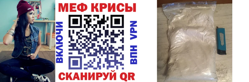 Купить наркотики цена Щучье Гашиш Cocaine МЕФ