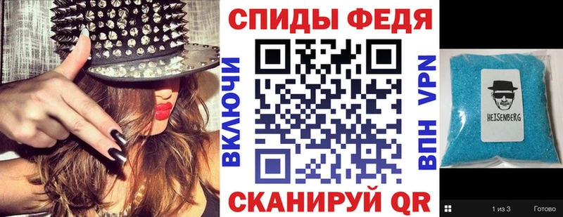 Amphetamine Розовый  купить наркоту  Щучье 