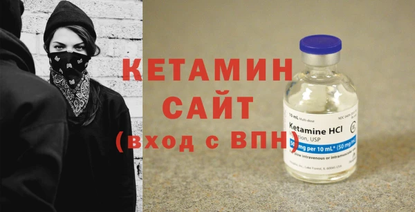 бошки Лабытнанги