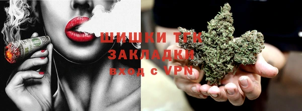 альфа пвп VHQ Лагань