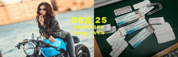 меф VHQ Ладушкин