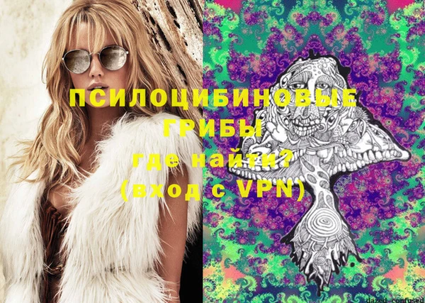 меф VHQ Ладушкин