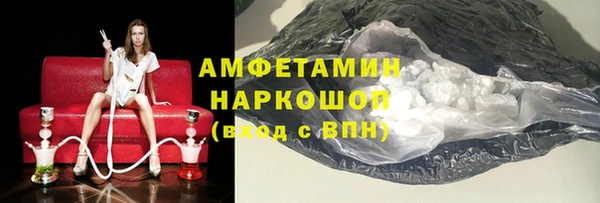 бошки Лабытнанги