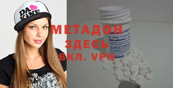 бошки Лабытнанги