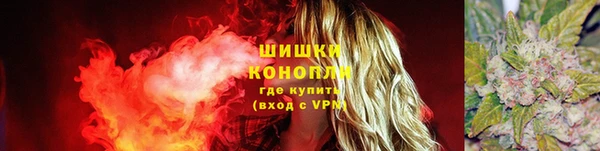 меф VHQ Ладушкин