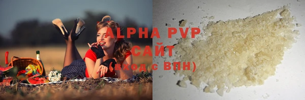 меф VHQ Ладушкин
