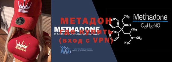 меф VHQ Ладушкин