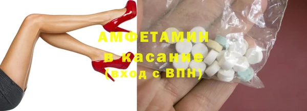 меф VHQ Ладушкин