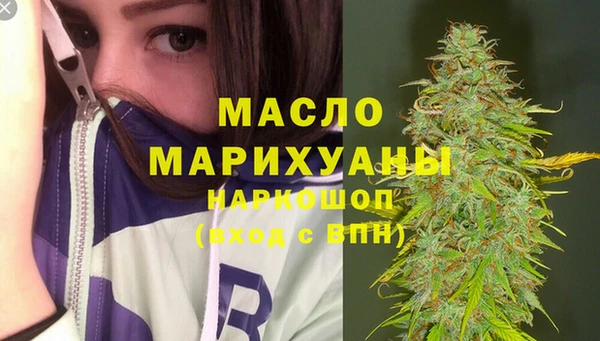 бошки Лабытнанги