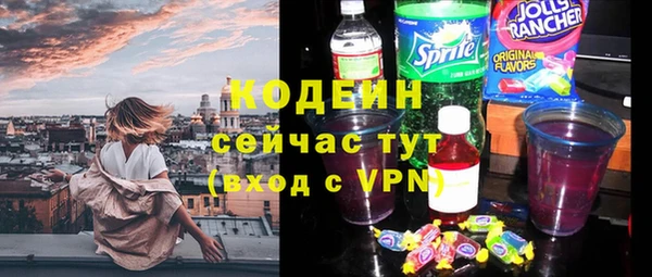 меф VHQ Ладушкин