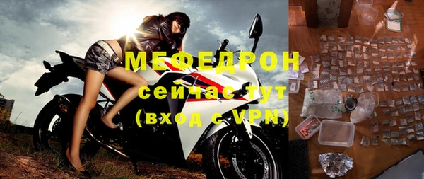 альфа пвп VHQ Лагань