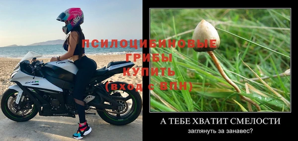 меф VHQ Ладушкин
