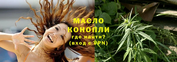 альфа пвп VHQ Лагань