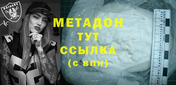 меф VHQ Ладушкин