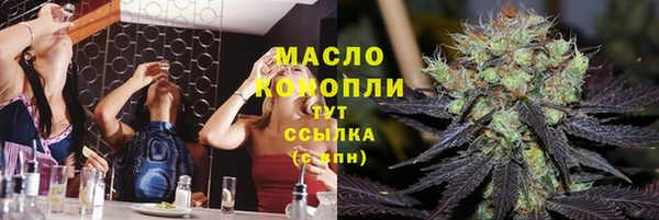 меф VHQ Ладушкин