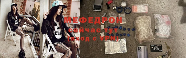 альфа пвп VHQ Лагань