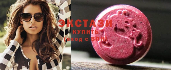 бошки Лабытнанги
