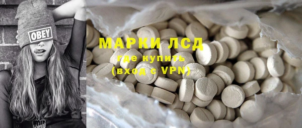 меф VHQ Ладушкин