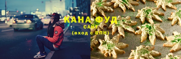 меф VHQ Ладушкин