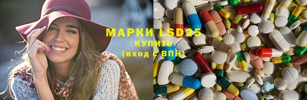 меф VHQ Ладушкин