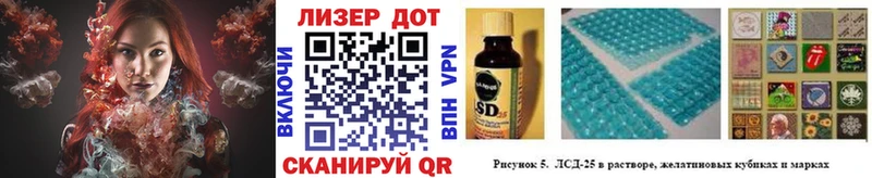 hydra вход  что такое наркотик  Щучье  Марки NBOMe 1,5мг 